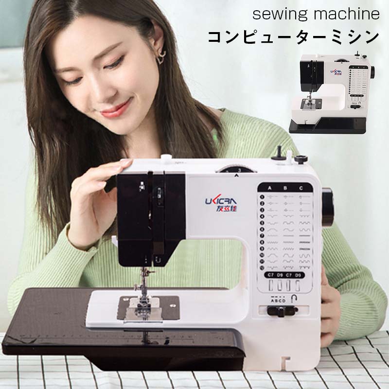 楽天市場】ブラザー刺しゅうミシンファミリーマーカーFM1100用