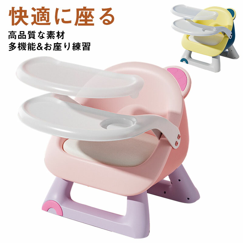 楽天市場】テディハグ グランスイングプラス オフホワイト【ピープル