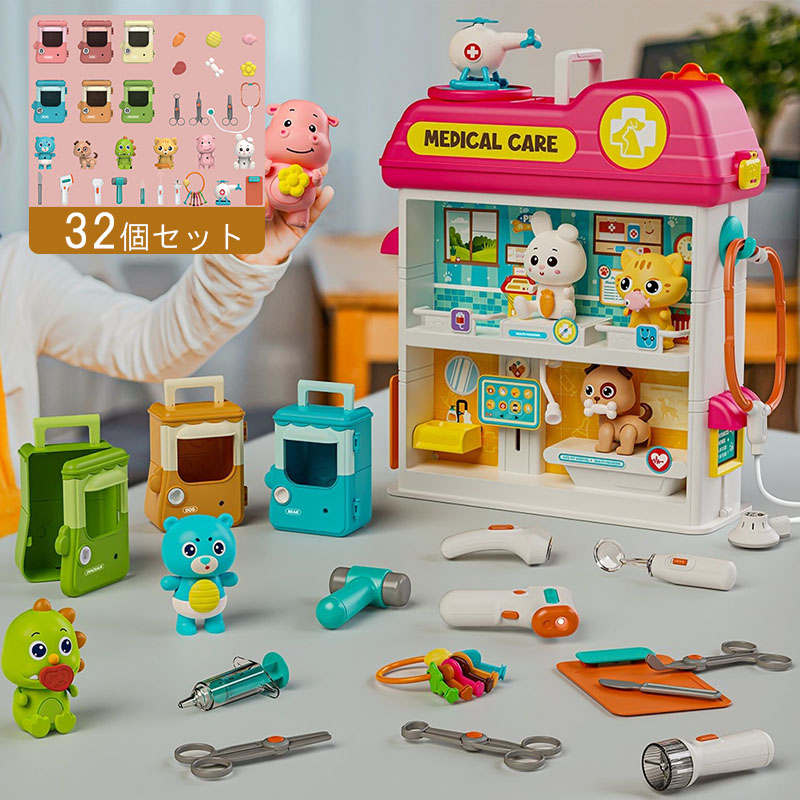 【わた子】 TOEZ 知育玩具 セット わた子】 TOEZ 知育玩具 セット ヨドバシ.com - 知育玩具 通販