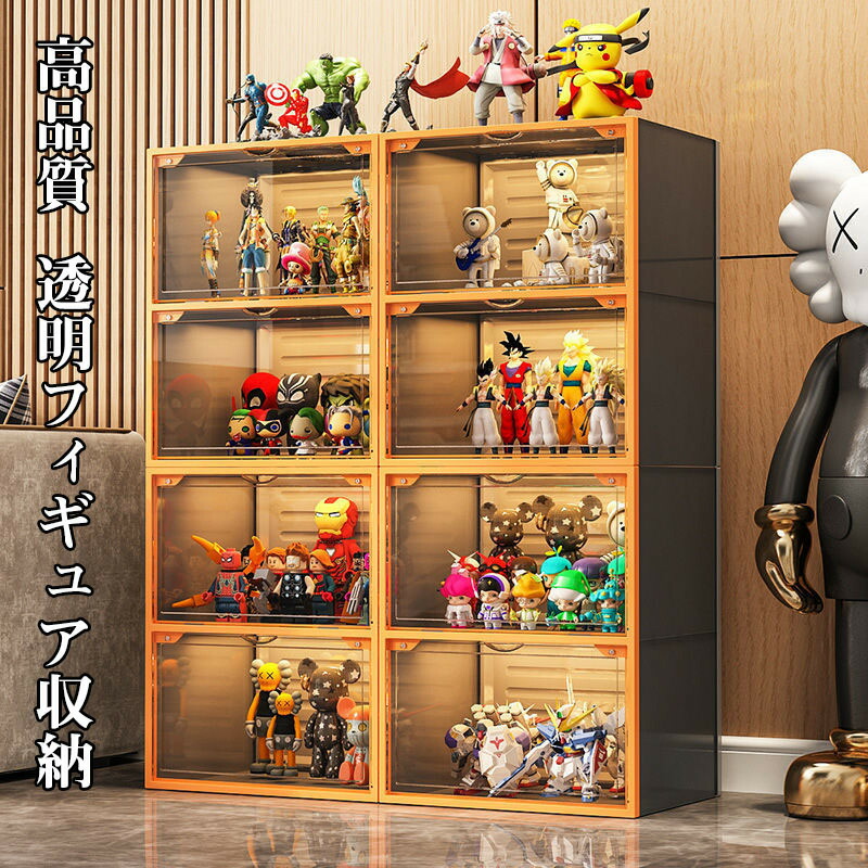 楽天市場】透明 コレクションケース アクリルケース フィギュア
