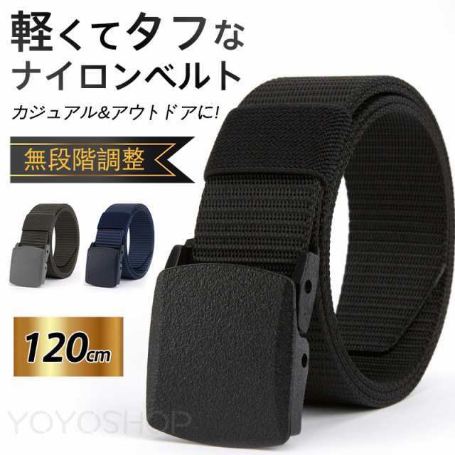 楽天市場】ナイロンベルト メンズ ベルト 作業用 穴なし バックル