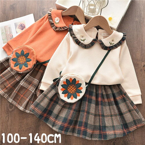 楽天市場】子供服 女の子 秋 冬 セットアップ 上下セット 長袖