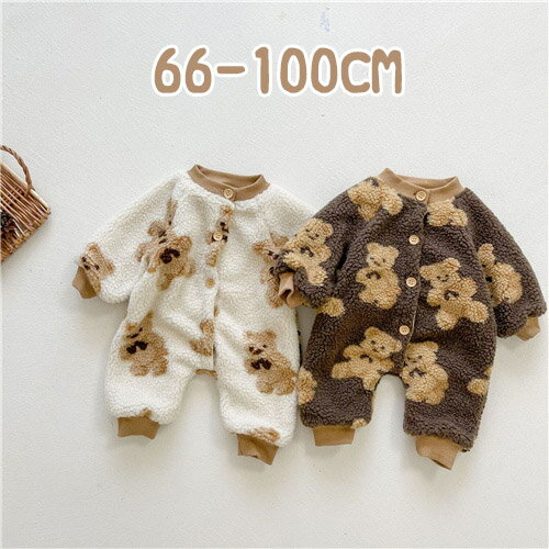 ロンパース 長袖 男の子 女の子 ベビー服 カバーオール 子供服 綿 秋 冬 出産祝い 新生児 赤ちゃん かわいい