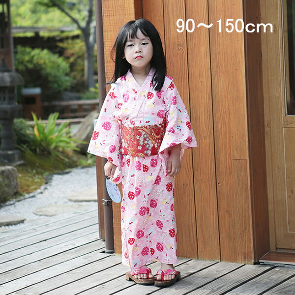 子供浴衣 キッズ浴衣 浴衣セット 作り帯 浴衣帯 女の子 和装 和服 子供 キッズ かわいい おしゃれ 夏祭り お祭り おまつり 花火大会 七五三 送料無料 ラッピング