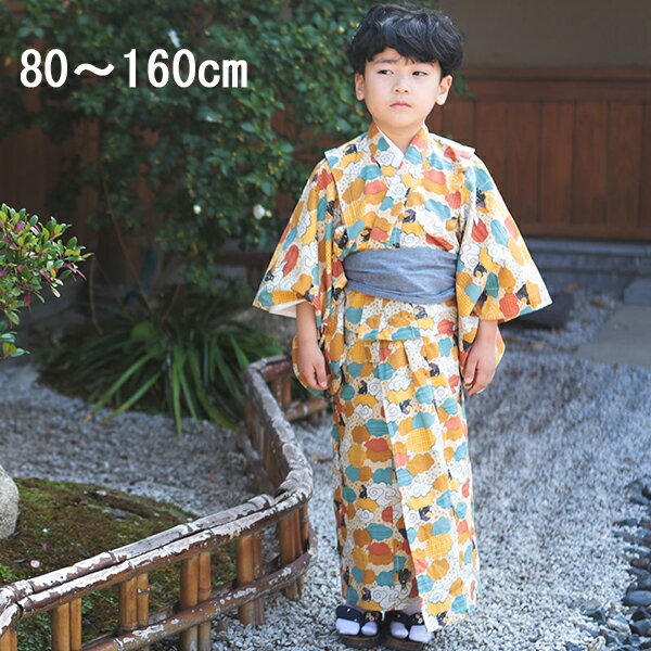 子供浴衣 浴衣セット キッズ浴衣 帯 男の子 和装 和服 子供 キッズ かわいい おしゃれ 夏祭り お祭り おまつり 花火大会 七五三 送料無料｜YOYOSHOP