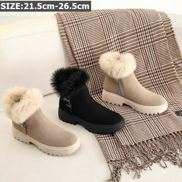 卸し売り購入 レディース ムートンブーツ スノーブーツ ムートン ラウンドトゥ もこもこ 大きいサイズ ボアブーツ ファーブーツ 黒 ブラック 内ボア フラットヒール 痛くない 防滑 防寒 あたたかい 21 5センチ 26 5センチ 可愛い おしゃれ レディースショートブーツ Mda