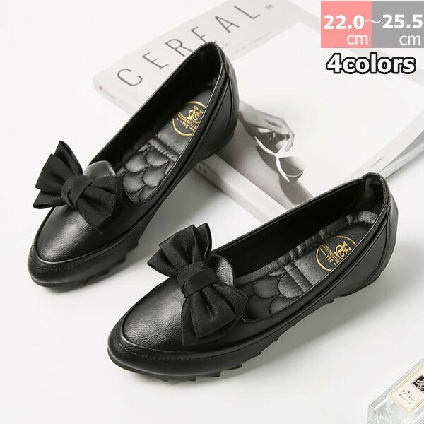 ローファー レディース モカシン フラットシューズ スリッポン 靴 インヒール3 5cm ママシューズ コンフォートシューズ 女性用 シューズ レディース靴 大きいサイズ ぺたんこ 歩きやすい 大人 可愛い カジュアルシューズ 爆安