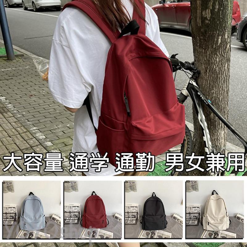 【楽天市場】リュック サック メンズ レディース ビジネスリュック デイバッグ 黒 韓国風 通学 通勤 大容量 a4 PC 男女兼用：YOYOSHOP