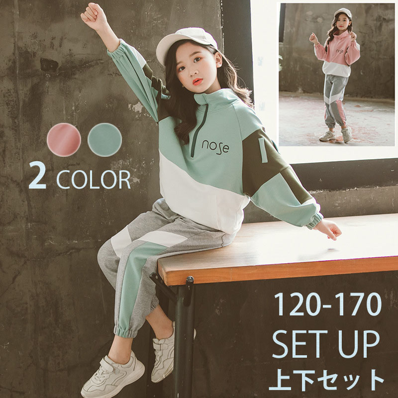 子ども服セット 120、130サイズ　71 点　まとめ売り 楽天市場】スポーツウェア 子供服 130 2点セット 秋着 120