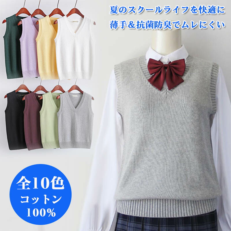 希少【45R】ノースリーブ ベスト 2 ヘンプ100% ペイズリー 藍染 日本製 希少【45R】ノースリーブ ベスト 2 ヘンプ100% ペイズリー 藍染 日本製