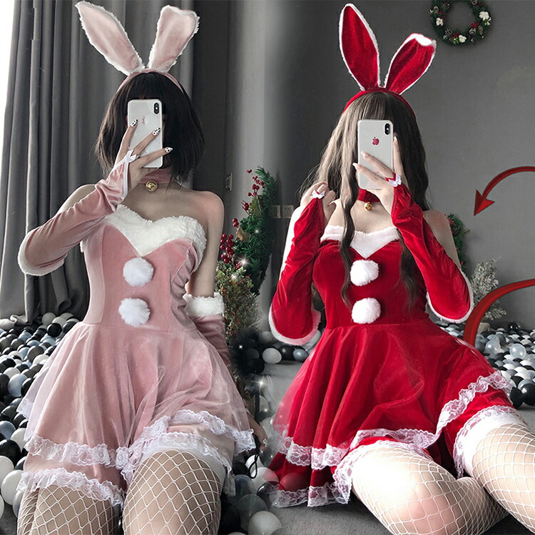 5点セット サンタコスプレ レディース 大人 セクシー 兎 兎耳 うさぎ ウサギ 可愛い ワンピース レッド カチューシャ サンタコスチューム 女性 クリスマス衣装 仮装 秋冬 サンタコス サンタ コスプレ サンタクロース コスチューム 暖かい クリスマス パーティー 余興 2色