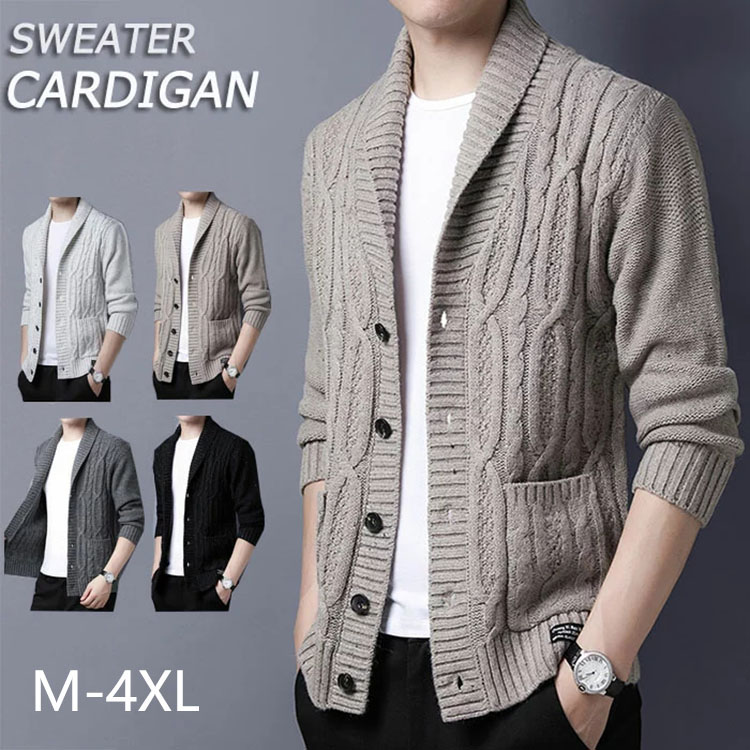 ニットカーディガン メンズ 秋冬 ニットアウター 春秋 ボタンニット カーディガン ニット リブ編み 開襟 セーター きれいめ カーデ ニットセーター Vネック 長袖 羽織 大きいサイズ ボタン 無地 おしゃれ 父の日 ギフト プレゼント 敬老の日 M 4xl ラシニコ 海外