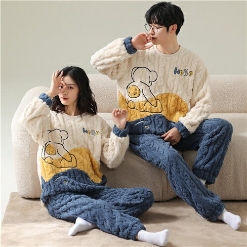 ペア パジャマ 冬 モコモコ カップル ルームウェア セット 長袖 ペアパジャマ メンズ 秋冬 結婚祝い プレゼント お揃い ギフト 可愛い 部屋着 お歳暮