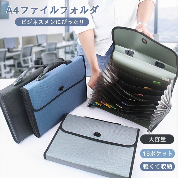 新品未開封！ポルシェトラベルドキュメントケース！送料無料 yoyo35135681.jpg
