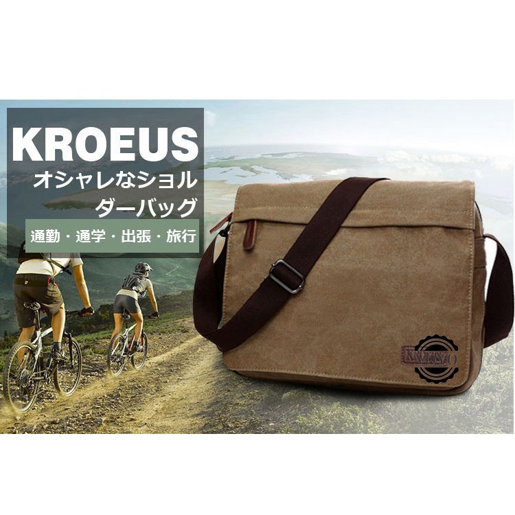 バッグ ショルダーバッグ メンズ キャンバス アウトドア 斜めがけ 大人 かっこいい 帆布 2WAY 30代 40代 50代 60代BAG