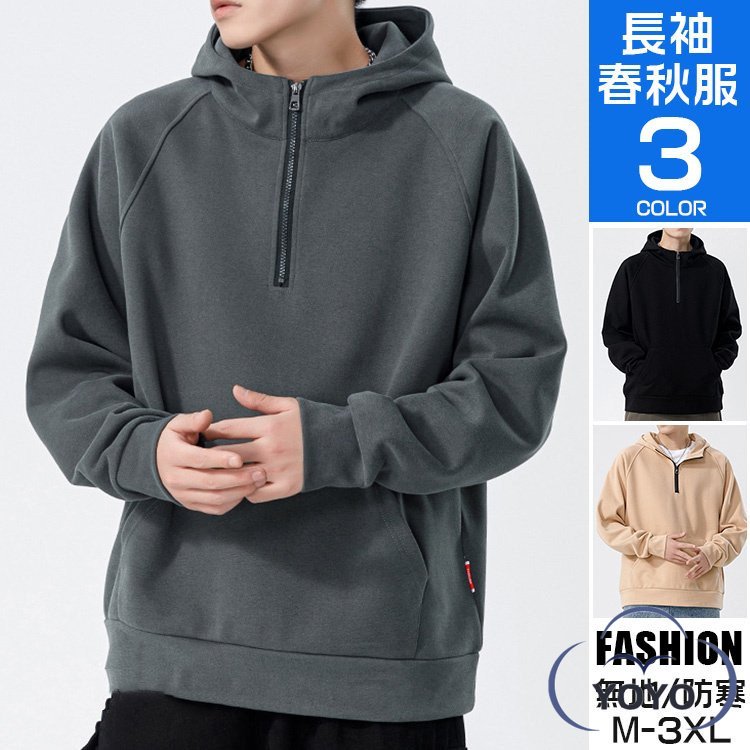 美品　TravisMathew プルオーバーハーフジップパーカー be-0111201e18_1.jpg