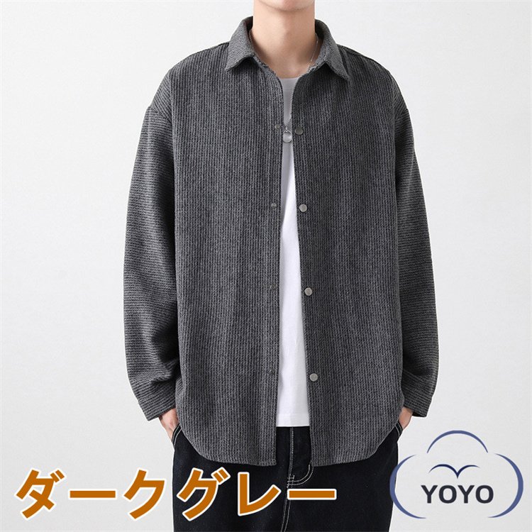 最大99 オフ メンズ キレイメ カーディガン ニットカーディガン 薄手 無地 ジャケット セーター 春 夏 秋 ビジネス 着回し Www Saintmarkschool Org 最大99 オフ メンズ キレイメ カーディガン ニットカーディガン 薄手 無地 ジャケット セーター 春 夏 秋 ビジネス 着回し Www Saintmarkschool Org