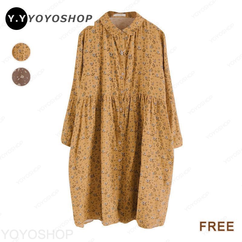 花柄 レトロ風 秋 シャツワンピース ロングワンピースワンピース 花柄 フラワー イエロー ブラウン ワイドワンピース