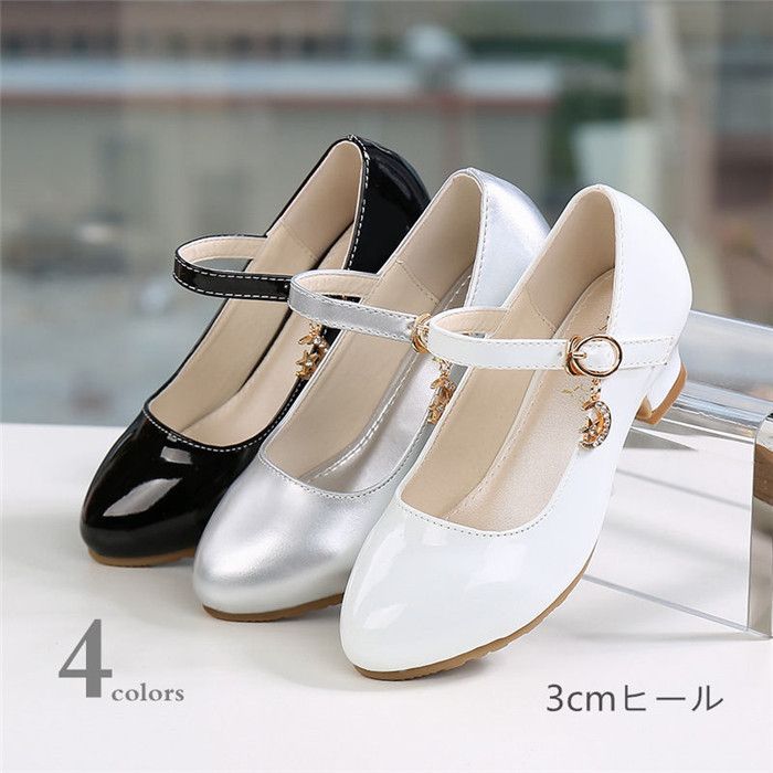ピアノ　発表会　結婚式　フォーマル　ドレス　バレエシューズ　セット arisana（アリサナ） ピアノ発表会 靴 フォーマルシューズ 子供 キッズ