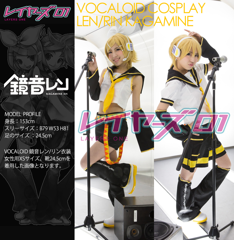 楽天市場 鏡音レン リン専用靴 鏡音レン 靴 鏡音リン 靴 シューズ ブーツ Len Rin 靴 ブーツ 下駄 Miku コスプレ Cos Vocaloid ボーカロイド ボカロ 初音ミク コスプレ コスプレ衣装 国内発送 実物画像 オーダーメイド 10p01jun14 トイズマーケット楽天