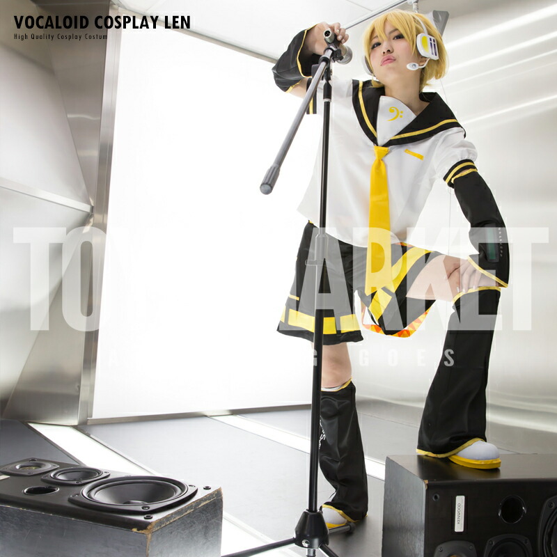 楽天市場 送料無料 Vocaloid 鏡音レン 衣装 鏡音レン Len コスプレ Cos Vocaloid ボーカロイド ボカロ コスプレ衣装 国内発送 実物画像 レイヤーズ01 トイズマーケット楽天市場店