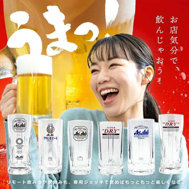 新品 未開栓 アサヒ ザ・ビタリスト 500ml 23本 350ml 16本 楽天市場