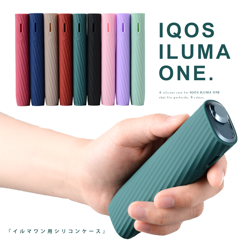 楽天市場】＼P5倍 10/14 9：59まで／ 【登録可能】イルマワン アイコス