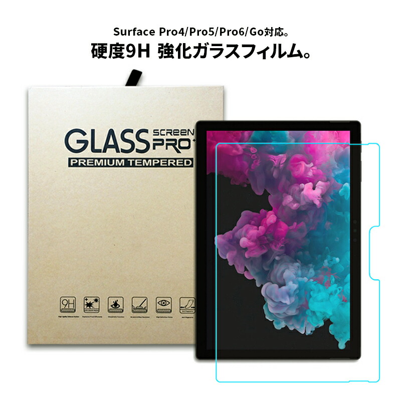 楽天市場】サーフェス タッチペン 【カラー:ブラック】【返金 楽天市場】サーフェス タッチペン 【カラー:ブラック】【返金
