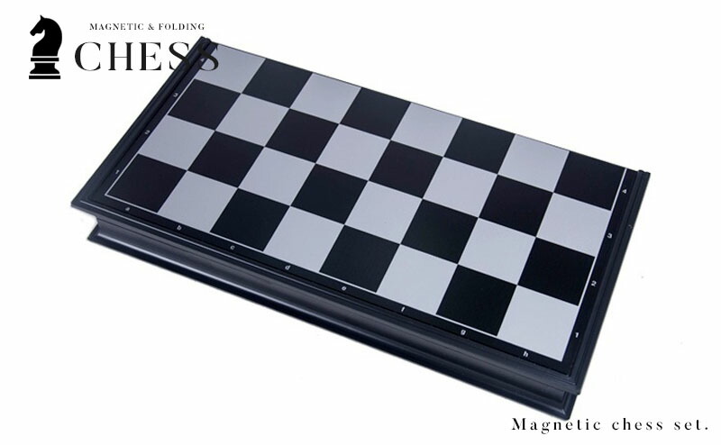 チェス セット Chess おもちゃ お洒落 お試し かっこいい オシャレ オールインワン キング ギフト クイーン ゲーム チェックメイト ナイト ビショップ ファミリー プラスチック プレゼント マグネット マグネット式 ルーク 家族 折り畳み 白 白黒 磁石 簡易 送料無料 駒