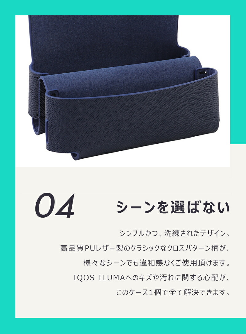 市場 アイコス レディース iqosiluma PUレザー カバー 収納 手帳型 アイコスイルマケース イルマ ケース ILUMA