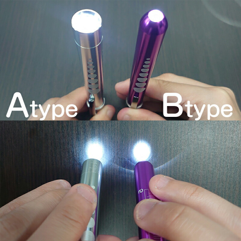 メディカルペンライト ノック式 LEDペンライト ナース 小物 グッズ 看護 医療 医療用 ゲージ付 看護師 ライト 歯科医 歯科 デンタル 歯周病  虫歯 子供送料無料メディカルペン 避難 名入れ プレゼント 記念品 介護用品
