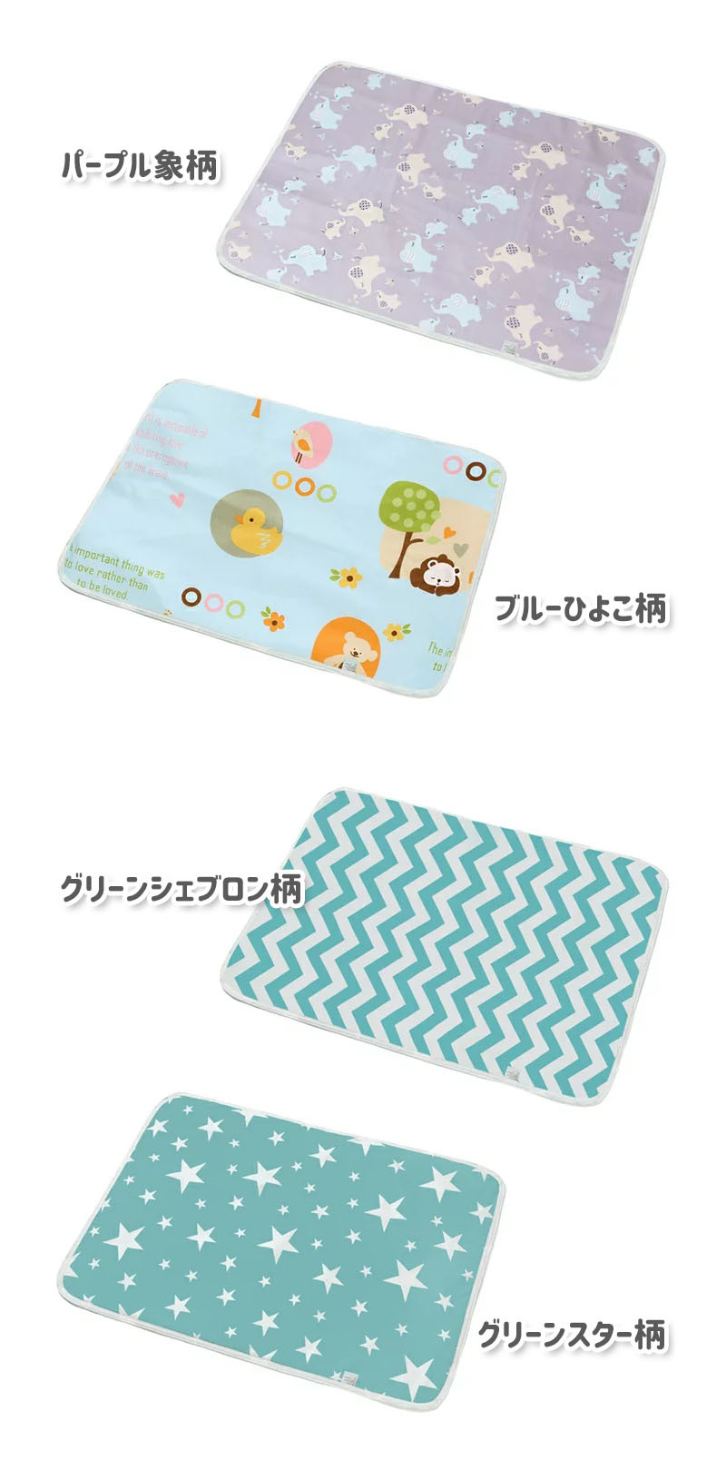 オムツシート オムツ おむつ替え おむつ交換シート Lサイズ 赤ちゃん オムツ替え おむつ交換マット ベビー おむつ替えシート 送料無料 防水シーツ おむつ
