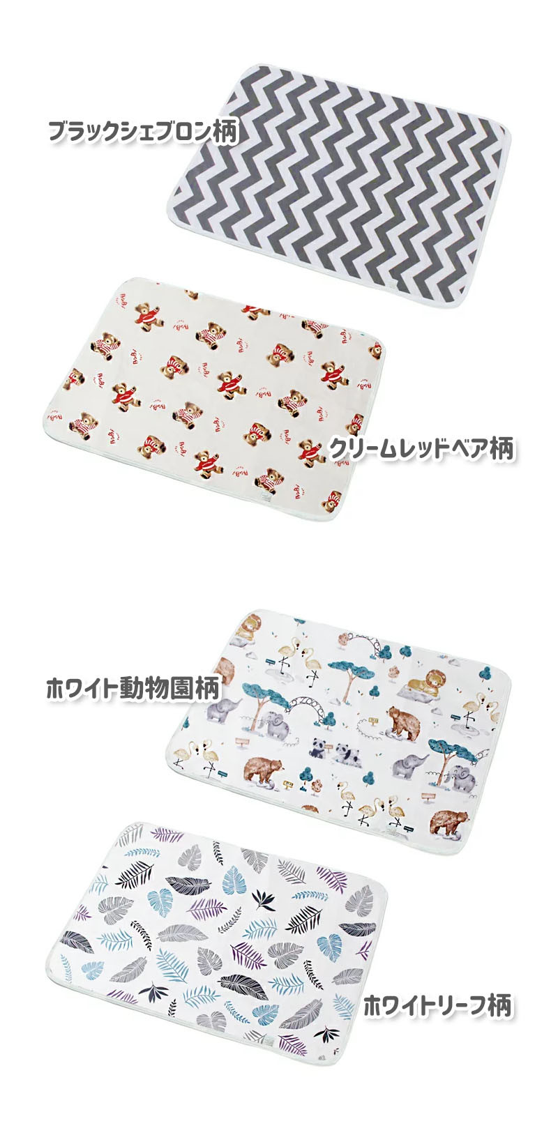 オムツシート オムツ おむつ替え おむつ交換シート Lサイズ 赤ちゃん オムツ替え おむつ交換マット ベビー おむつ替えシート 送料無料 防水シーツ おむつ