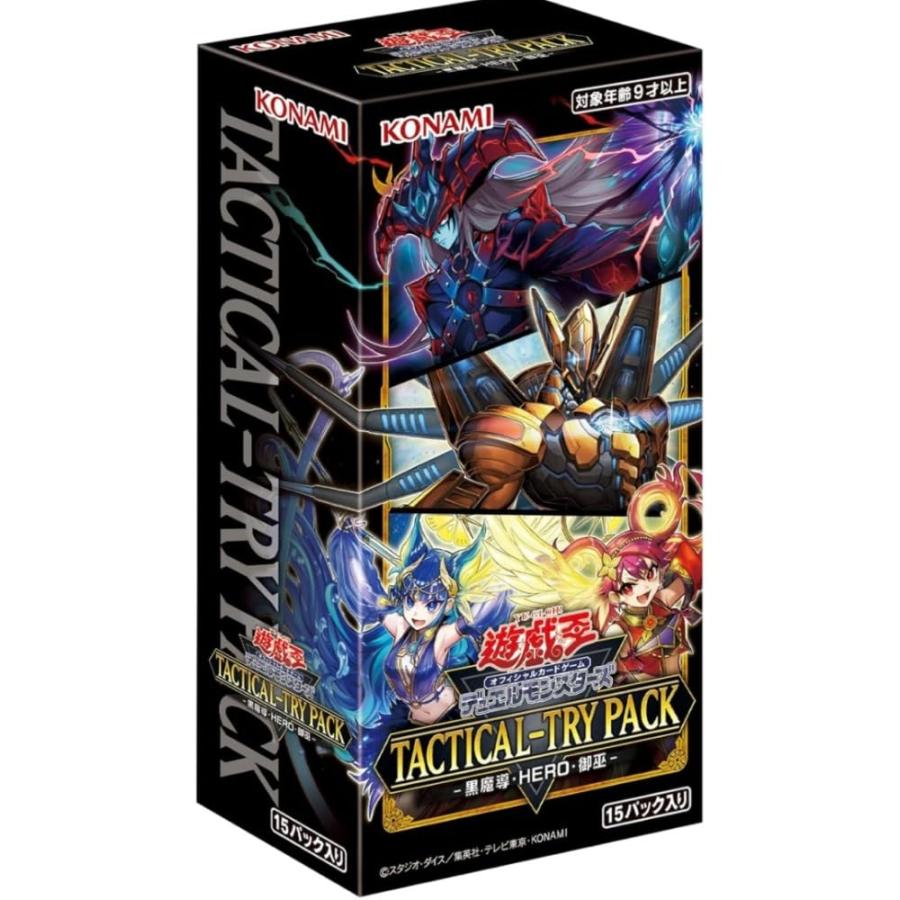 遊戯王　黒魔導・HERO・御巫　新品未開封　1カートン 楽天市場】【1カートン24BOX入り】遊戯王OCGデュエルモンスターズ