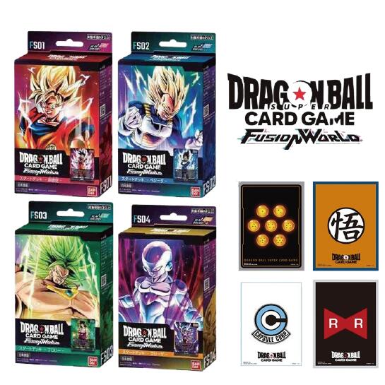 楽天市場】ラッピング対応 ドラゴンボール カード 覚醒の鼓動