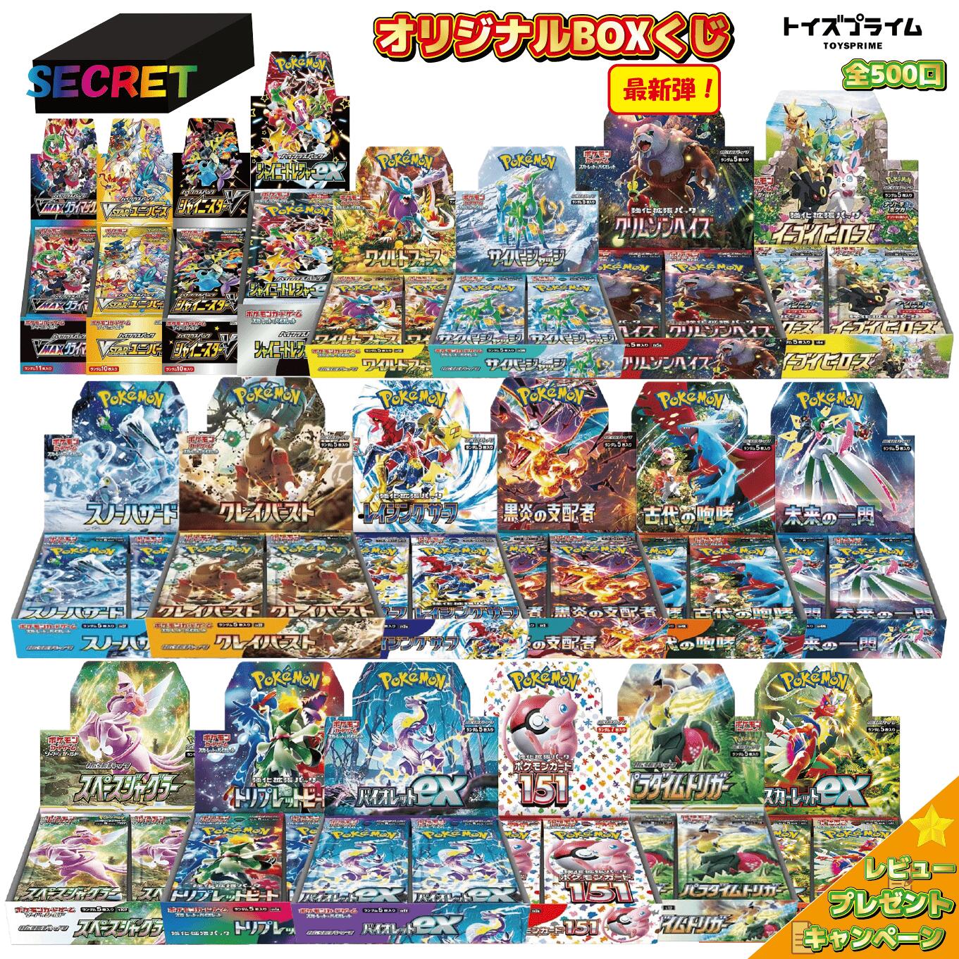 楽天市場】未開封カートン対応 レイジングサーフ シュリンク付き 楽天市場】未開封カートン対応 レイジングサーフ シュリンク付き