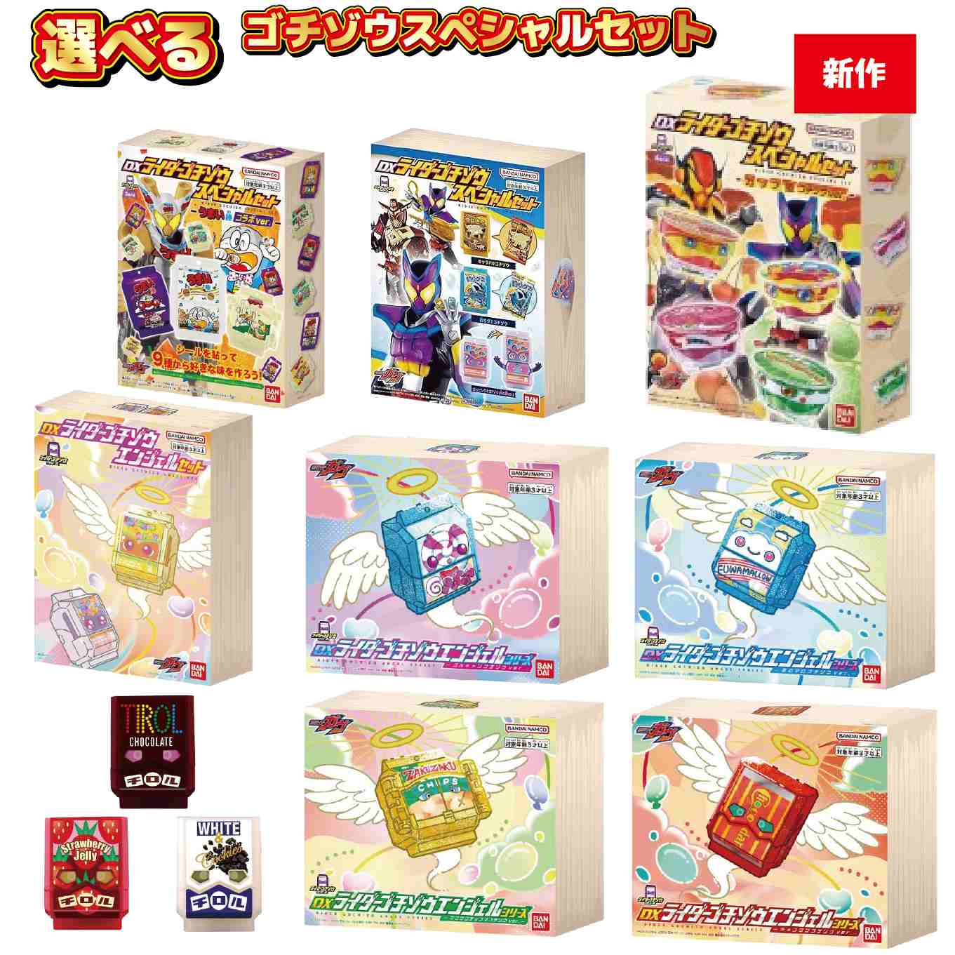 バイオレットex　カートン　12ボックス　未開封 楽天市場】未開封カートン出荷対応 ポケモンカードゲーム