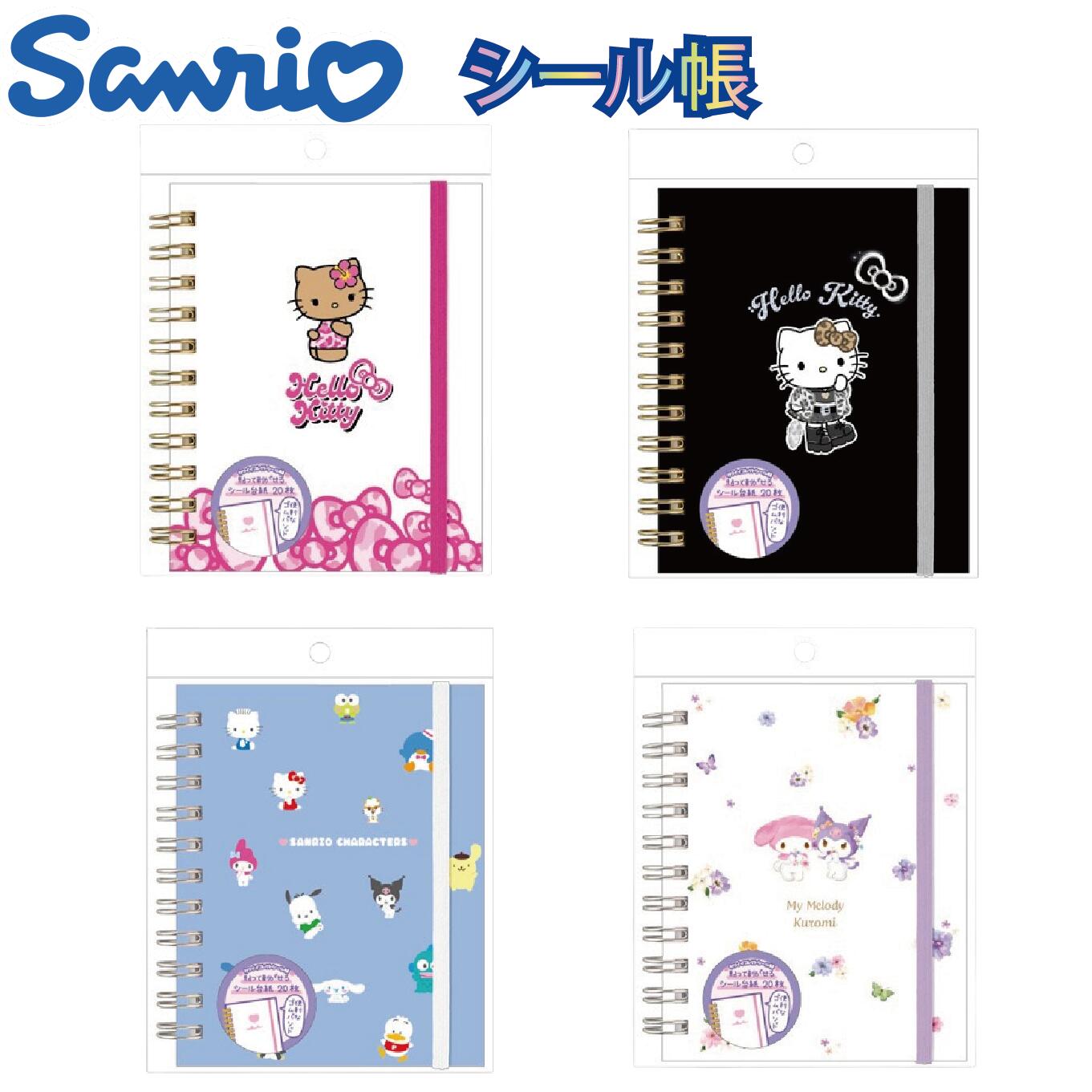 楽天市場】クレイバースト ラッピング対応 シュリンク付き ポケモン