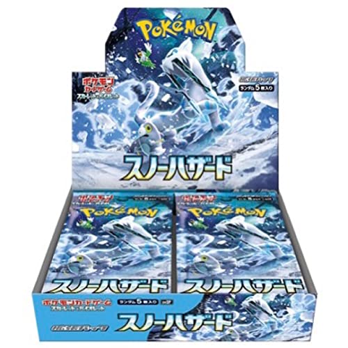楽天市場】ラッピング対応 シュリンク付 未開封カートン出荷可能 