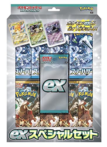 楽天市場】ラッピング対応 ポケモンカードゲーム ポケモンカード151 