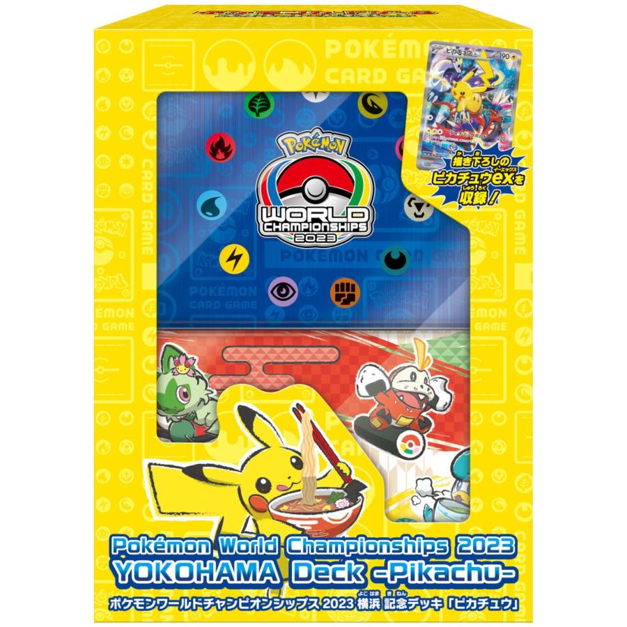 楽天市場】新品訳アリ品【海外限定】英語版 新品 ポケモンカード