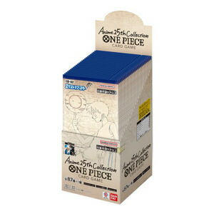 ワンピースカード ラッピング対応 エクストラブースター Anime25th collection EB-02 (BOX)24パック入り ONE PIECE カードゲーム