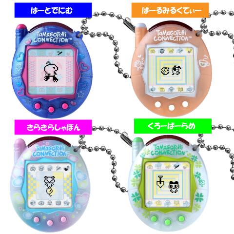 楽天市場】[バンダイ(BANDAI)]Tamagotchi Connection いちご