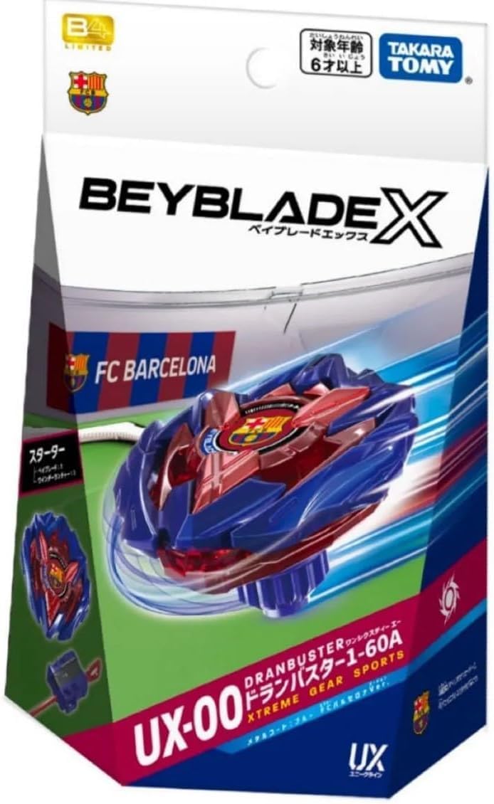ベイブレードX ドランバスター1-60A　FCバルセロナ　10個　Wスターター 楽天市場】ベイブレードX UX-00 ドランバスター1-60A メタルコート