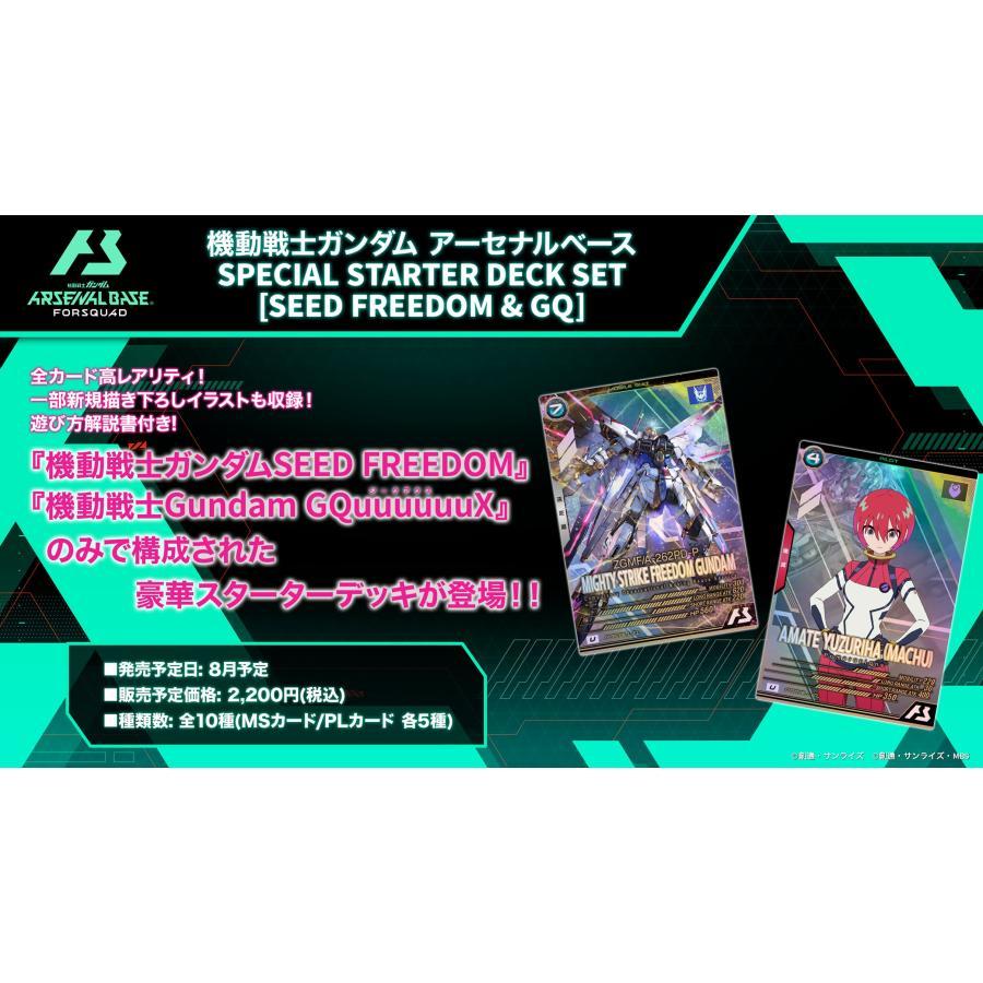ポケモンカード バイオレットex カートン カートン販売〕拡張パック『バイオレットex』(SV1V)【未開封BOX】{-}