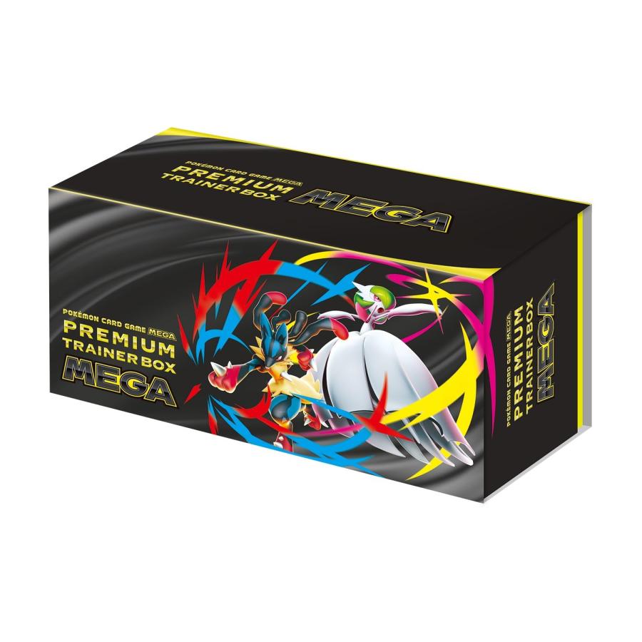 ピック購入者限定　ポケモンフレンダ　テラスタルオーブ 楽天市場】ポケモンフレンダ テラスタルオーブ DX + フレンダ