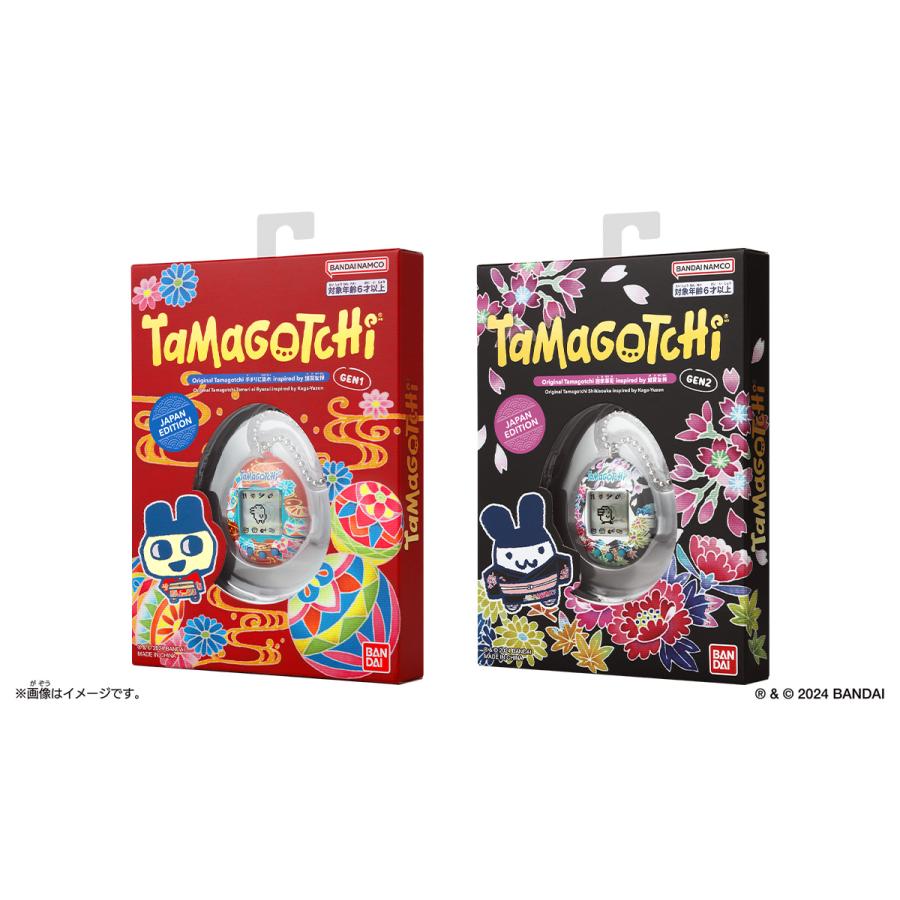 楽天市場】ラッピング対応 たまごっち Original Tamagotchi Connection