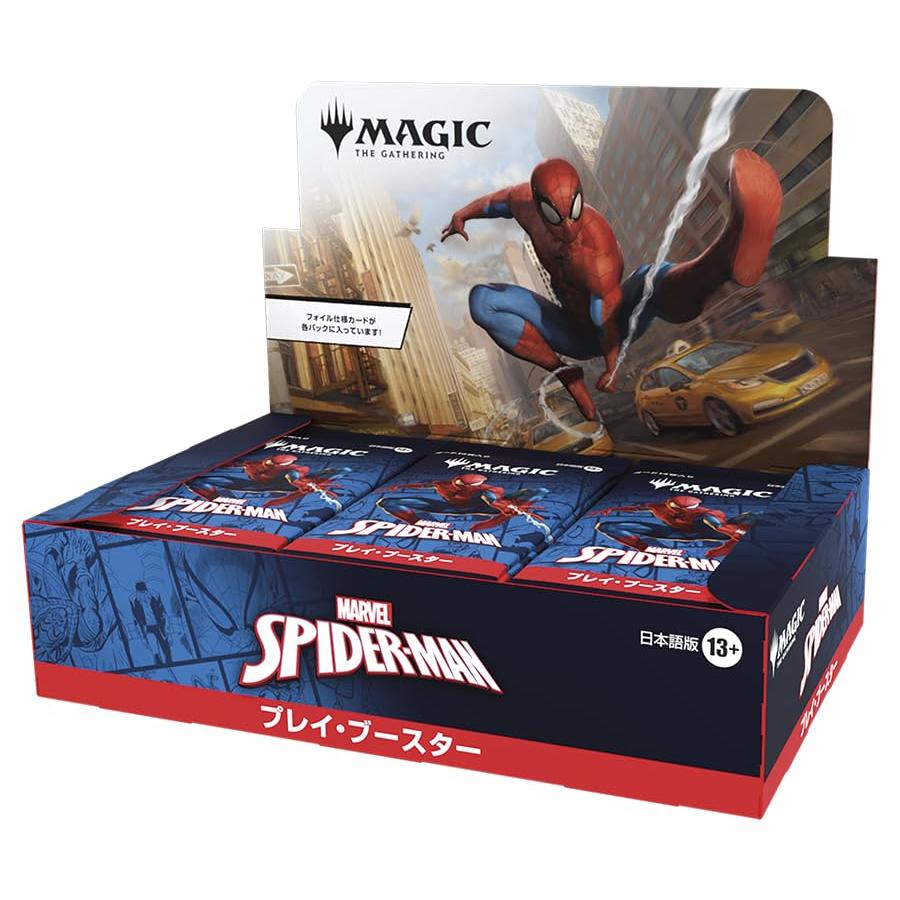 【新品未開封希少】ハーレムマスター Ver.4.00 トレカBOX 楽天市場】アリスソフトトレーディングカードゲーム ハーレム