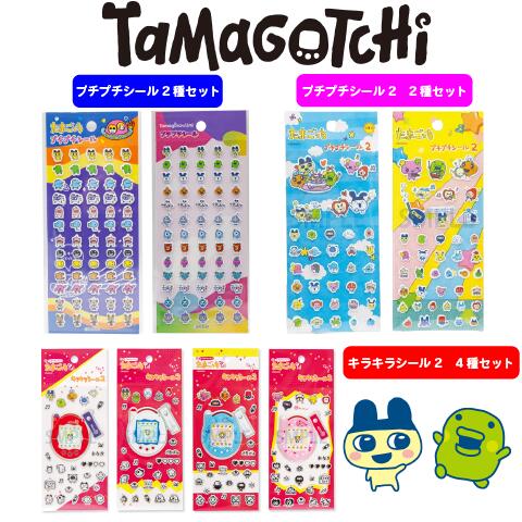 楽天市場】ピクミン ドミノセット ドミノ 全1種 : トイズプライム