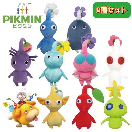 楽天市場】コンプリート 【全9種コンプリート発送】ラッピング対応